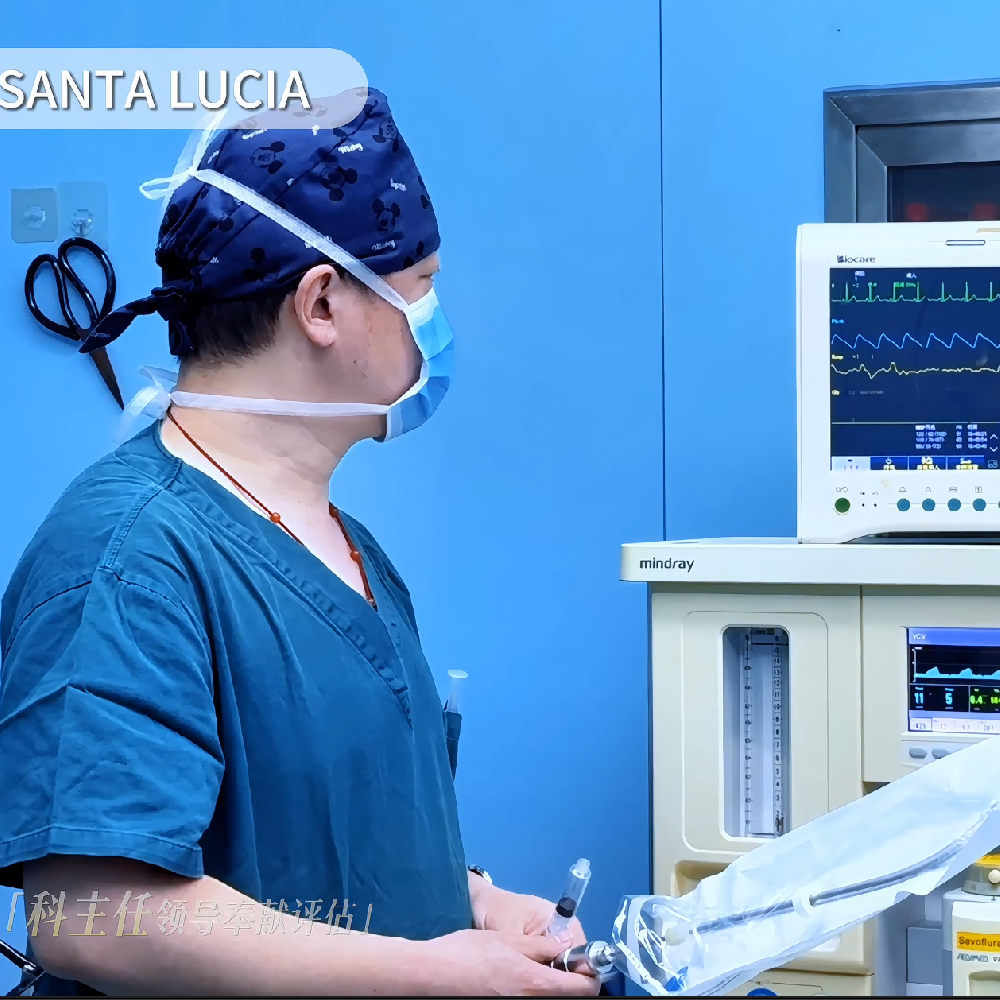 This is a top-tier anesthesia team